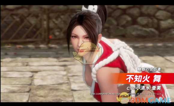 《死或生6》不知火舞 Mai Shiranui特点介绍 招式解析分享