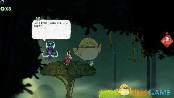 《重明鸟》树林地区通关攻略分享