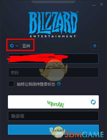 《使命召唤：战区》下载方法介绍