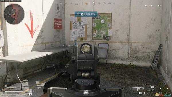 《使命召唤：战区》画面设置指南（N卡）