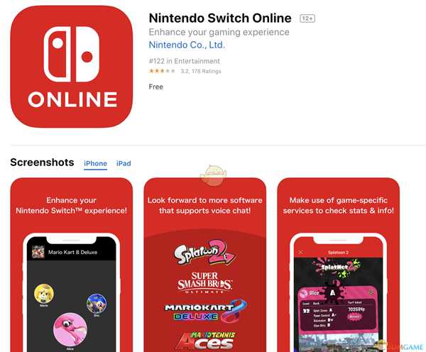 《集合啦！动物森友会》衣服二维码使用方法