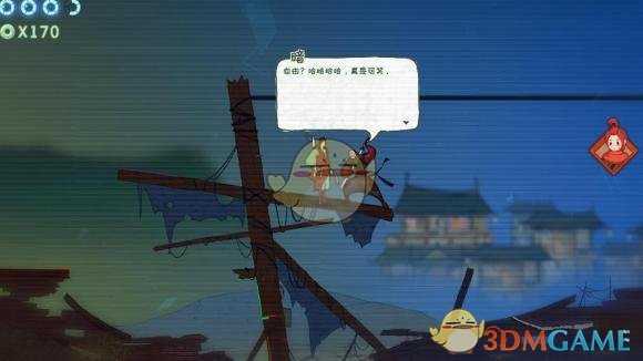 《重明鸟》废墟地区通关攻略分享