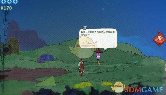 《重明鸟》废墟地区通关攻略分享