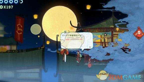 《重明鸟》皇城地区通关攻略分享