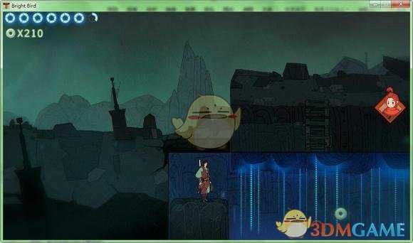 《重明鸟》剑山地区通关攻略分享