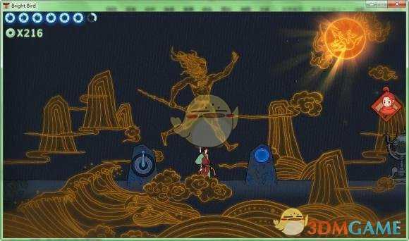 《重明鸟》剑山地区通关攻略分享