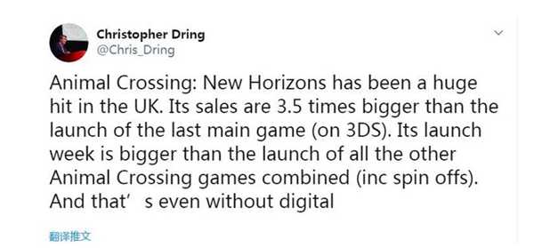 上线即巅峰，《集合啦！动物森友会》发售便登顶销榜