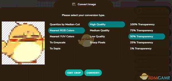 《动物森友会》自己制作QR码方法介绍