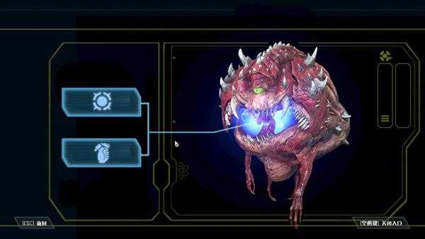 《毁灭战士：永恒》巨脑魔盘点及打法介绍