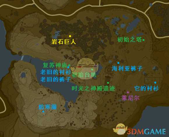 《塞尔达传说：旷野之息》初始之塔全收集指南