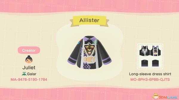《动物森友会》宝可梦剑盾衣服代码分享