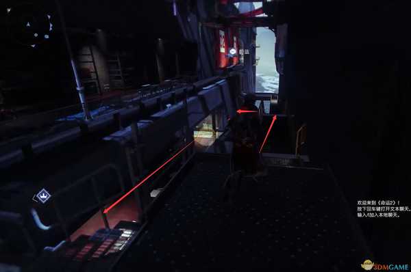 《命运2》身骑白马进入保险库方法介绍