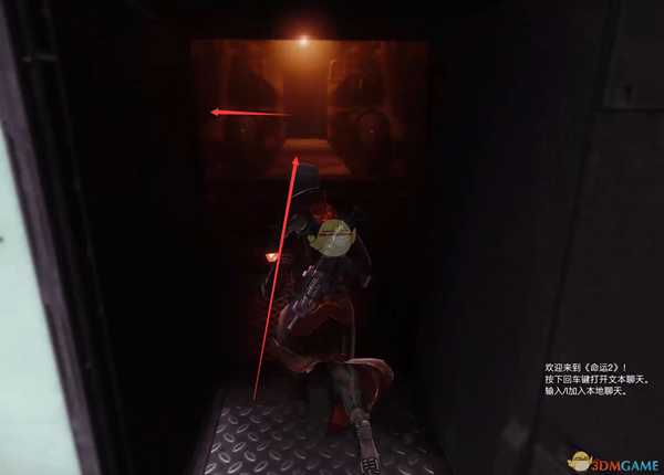 《命运2》身骑白马进入保险库方法介绍