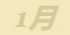 《动物森友会》豆娘图鉴