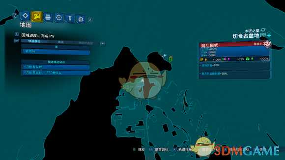 《无主之地3》DLC2全红宝箱位置攻略