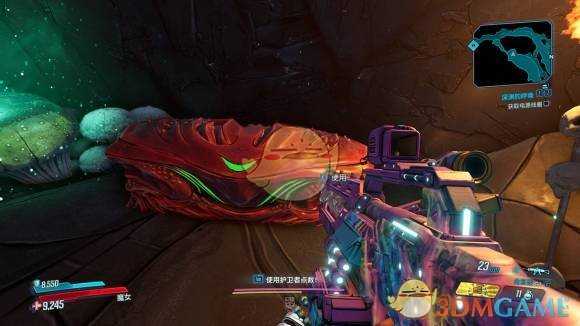 《无主之地3》DLC2全红宝箱位置攻略