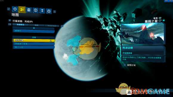 《无主之地3》灵车魔女加点分享