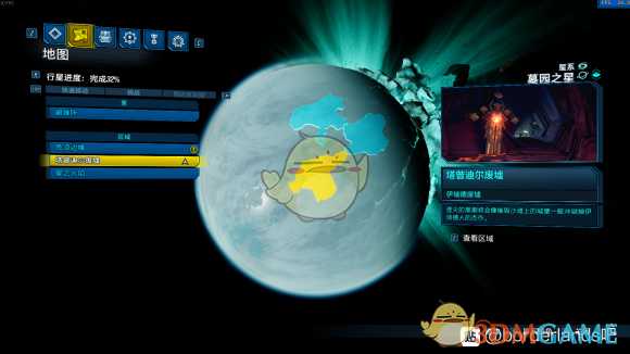 《无主之地3》灵车魔女加点分享