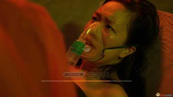 《复体》游戏特色内容一览