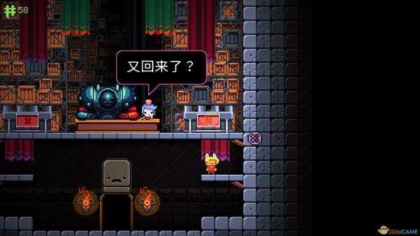 《逃出地牢》越狱成就攻略