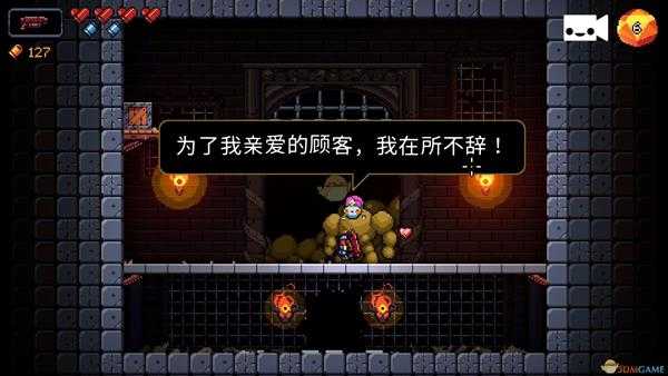 《逃出地牢》越狱成就攻略