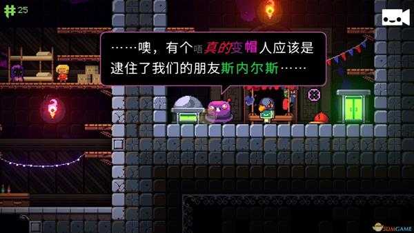 《逃出地牢》越狱成就攻略