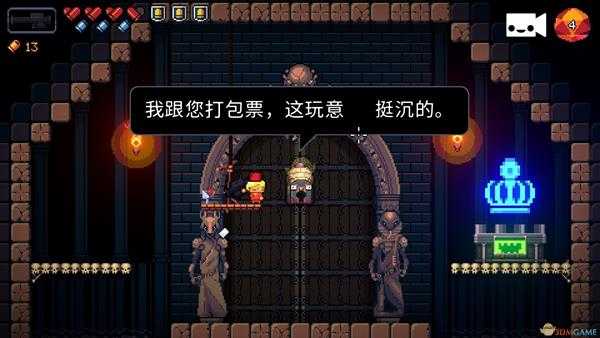 《逃出地牢》越狱成就攻略