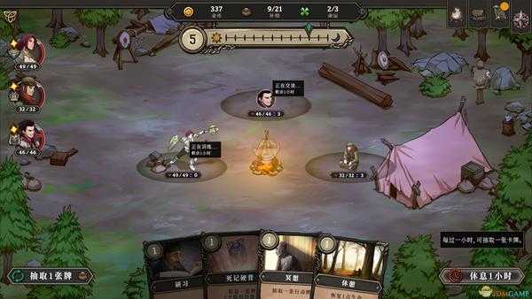 《高殿战记》好玩吗 游戏特色玩法介绍