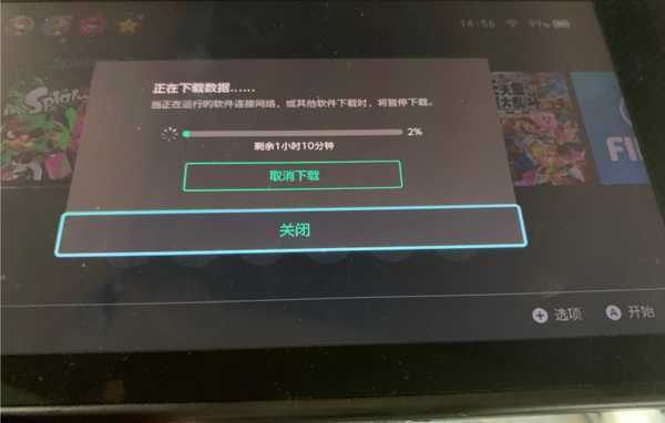 主机加速器哪个好 效果实测对比报告