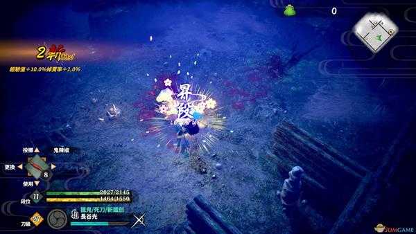 《侍道外传：刀神》开局10级方法分享