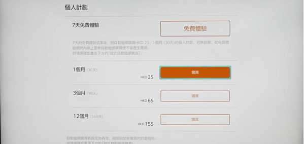 动物森友会怎么加好友 怎么和好友联机