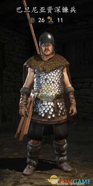 《骑马与砍杀2》巴丹尼亚资深镰兵装备一览 实战强度分析