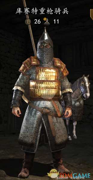 《骑马与砍杀2》库赛特重枪骑兵装备一览 实战强度分析