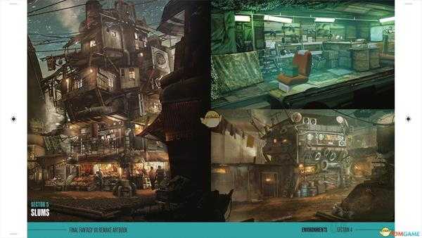 《最终幻想7：重制版》豪华版设定集内容一览