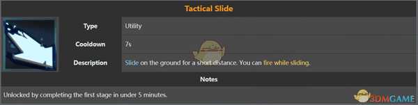 《雨中冒险2》指挥官属性一览 技能解锁方法分享