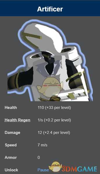《雨中冒险2》法师属性一览 技能解锁方法分享