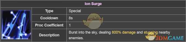 《雨中冒险2》法师属性一览 技能解锁方法分享