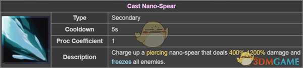 《雨中冒险2》法师属性一览 技能解锁方法分享