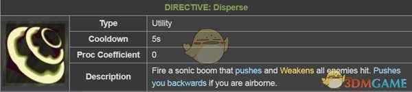 《雨中冒险2》花花属性一览 技能解锁方法分享