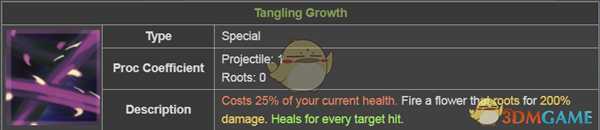 《雨中冒险2》花花属性一览 技能解锁方法分享