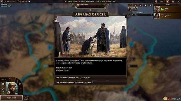 《旧世界》执政合法性介绍