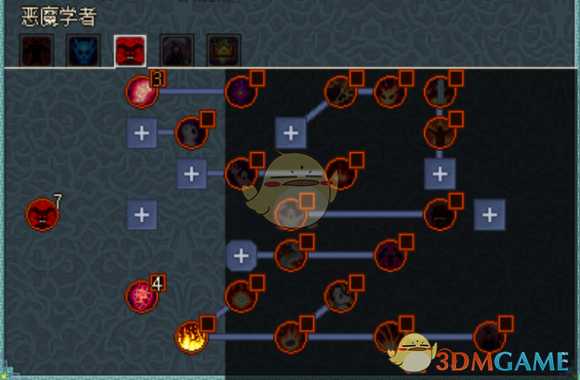 1W层异界不是梦 《像素黑暗史》0.98冰系秒杀术士BD分享