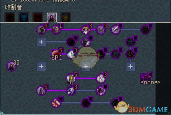 1W层异界不是梦 《像素黑暗史》0.98冰系秒杀术士BD分享