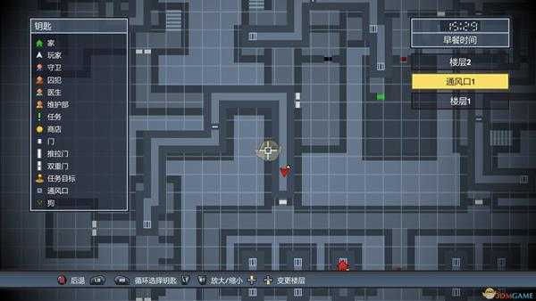 《脱逃者2》异象号单人逃脱方法