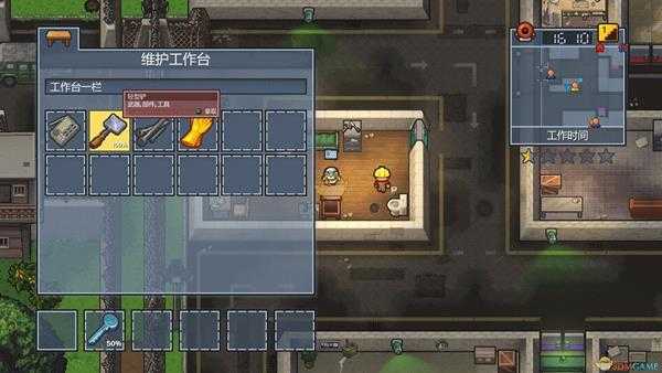 《脱逃者2》伟大的统治单人逃脱方法