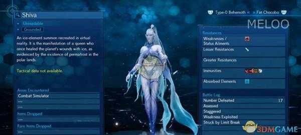 《最终幻想7：重制版》召唤兽连战全流程分享