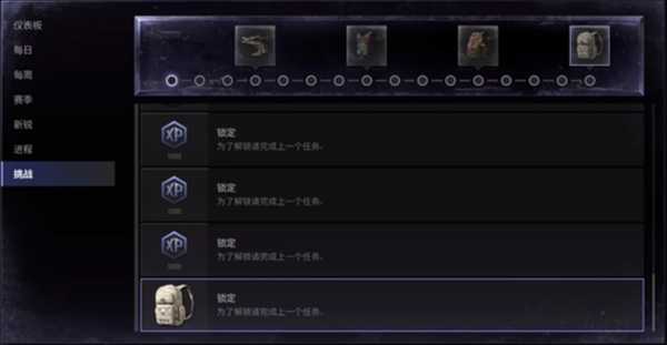 《绝地求生》第7赛季更新 奇游专项优化现延迟直降50ms