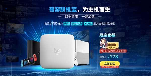 《集合啦！动物森友会》4月23日更新内容汇总