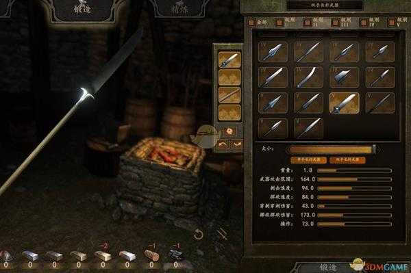 《骑马与砍杀2》长偃月刀打造心得分享