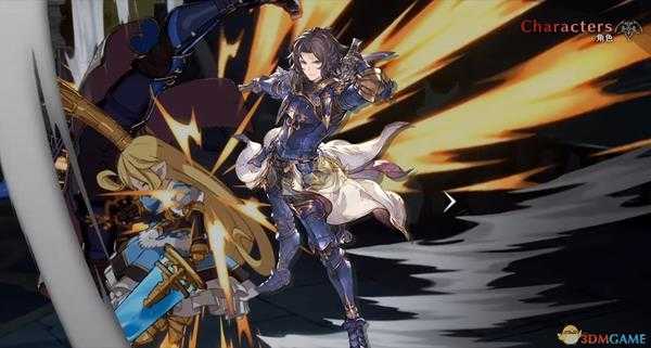 《碧蓝幻想Versus》星幽武器获得方法分享